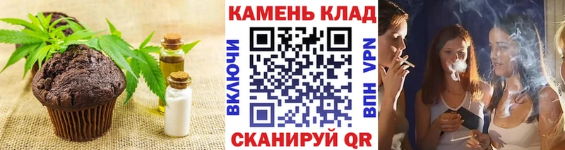 даркнет сайт  Избербаш  Canna-Cookies конопля 