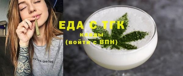 а пвп мука Заводоуковск
