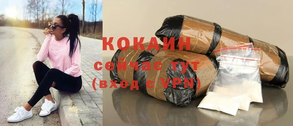 a pvp Заволжье