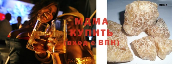 прущие крисы Заволжск