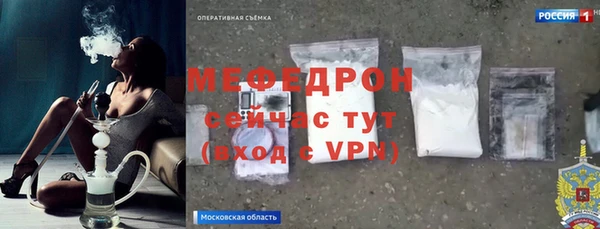 a pvp Заволжье