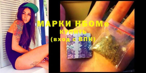 a pvp Заволжье