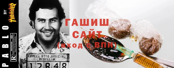прущие крисы Заволжск