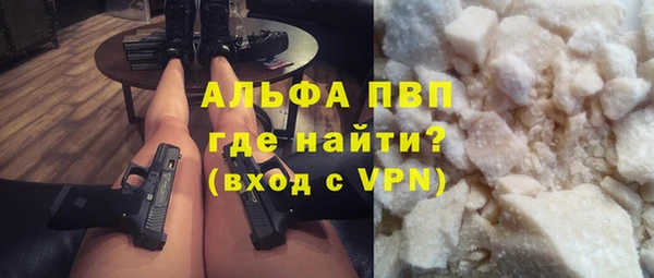 а пвп мука Заводоуковск