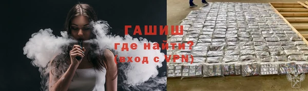 a pvp Заволжье