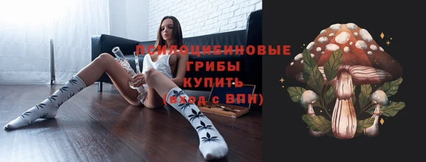 a pvp Заволжье
