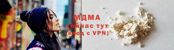 a pvp Заволжье