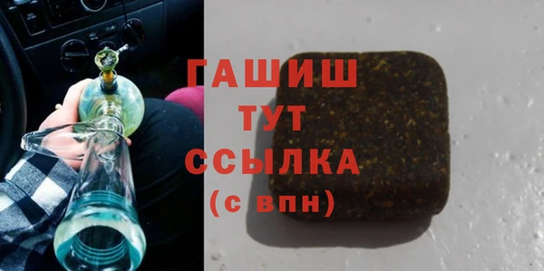 a pvp Заволжье