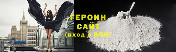 а пвп мука Заводоуковск