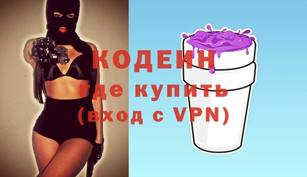 а пвп мука Заводоуковск