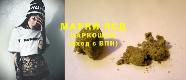 прущие крисы Заволжск