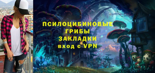 a pvp Заволжье