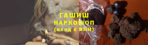 a pvp Заволжье