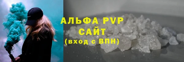 a pvp Заволжье