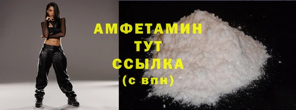 а пвп мука Заводоуковск