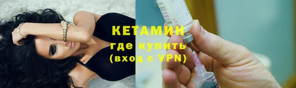 а пвп мука Заводоуковск