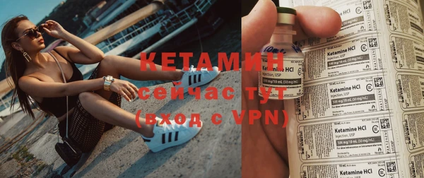 прущие крисы Заволжск