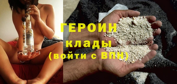 прущие крисы Заволжск