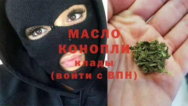 а пвп мука Заводоуковск