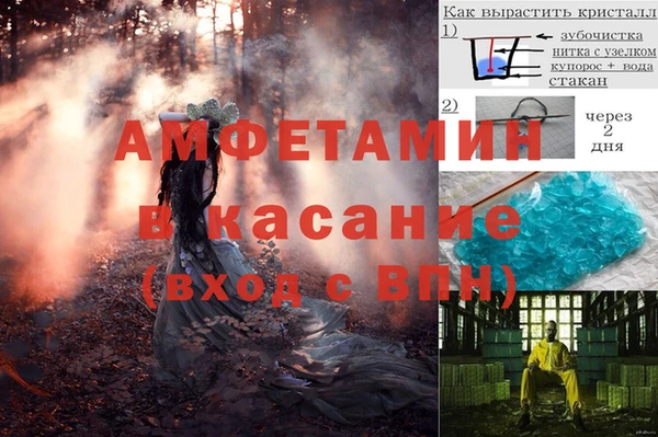 a pvp Заволжье