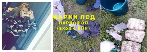 a pvp Заволжье