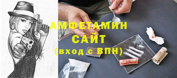 а пвп мука Заводоуковск