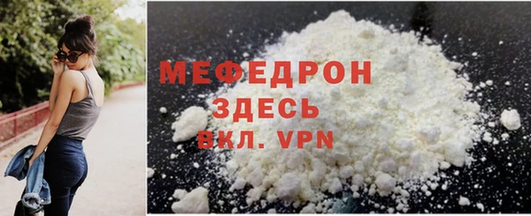 a pvp Заволжье