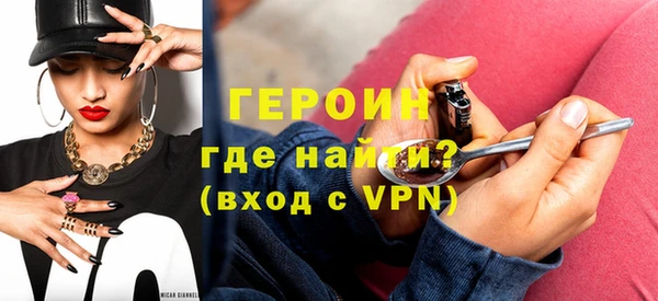 a pvp Заволжье