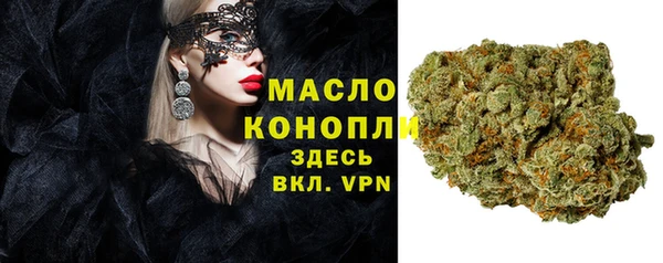 a pvp Заволжье