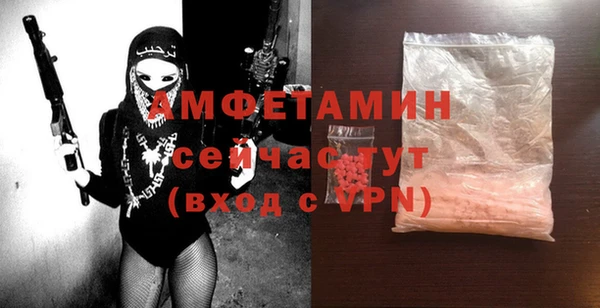 а пвп мука Заводоуковск