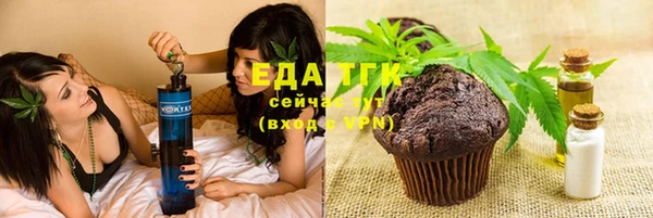прущие крисы Заволжск