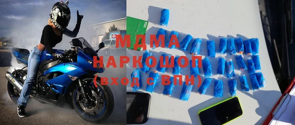 а пвп мука Заводоуковск