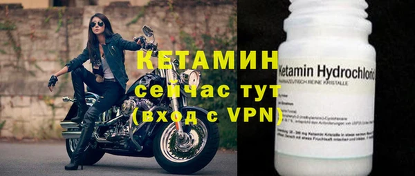 а пвп мука Заводоуковск