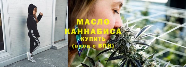 прущие крисы Заволжск