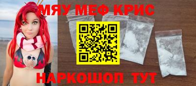 mdma Лесосибирск