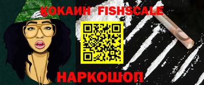 MDMA Premium VHQ Ликино-Дулёво