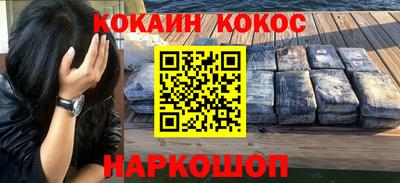 mdma Лесосибирск