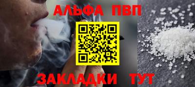 MDMA Premium VHQ Ликино-Дулёво