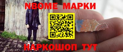 mdma Лесосибирск