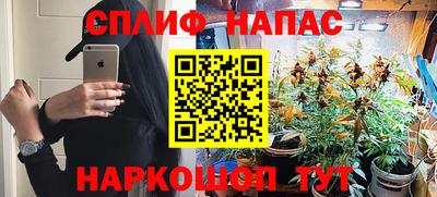 MDMA Premium VHQ Ликино-Дулёво