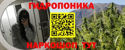mdma Лесосибирск