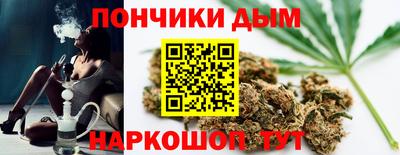 mdma Лесосибирск