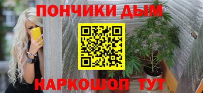 MDMA Premium VHQ Ликино-Дулёво