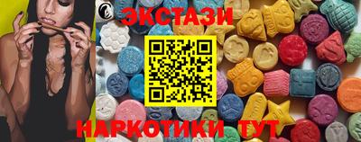 mdma Лесосибирск