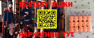 mdma Лесосибирск