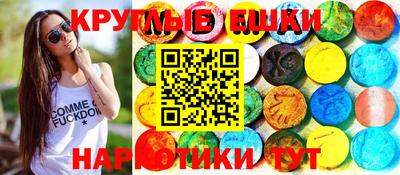 MDMA Premium VHQ Ликино-Дулёво