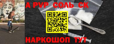 MDMA Premium VHQ Ликино-Дулёво