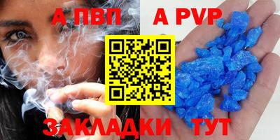 MDMA Premium VHQ Ликино-Дулёво