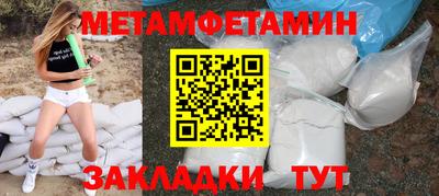 MDMA Premium VHQ Ликино-Дулёво
