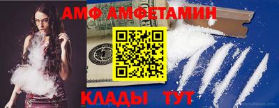 MDMA Premium VHQ Ликино-Дулёво
